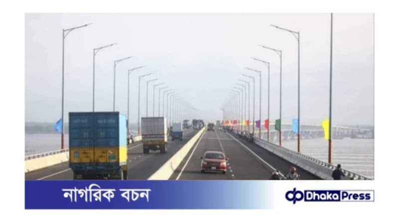 পদ্মা সেতুর ঋণের ৭ম ও ৮ম কিস্তি পরিশোধ করলো  বাংলাদেশ সেতু কর্তৃপক্ষ