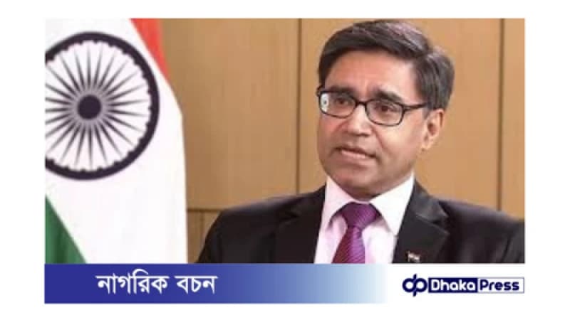 ভারতের নতুন পররাষ্ট্র সচিব হিসেবে বিক্রম মিসরির দায়িত্বভার গ্রহণ