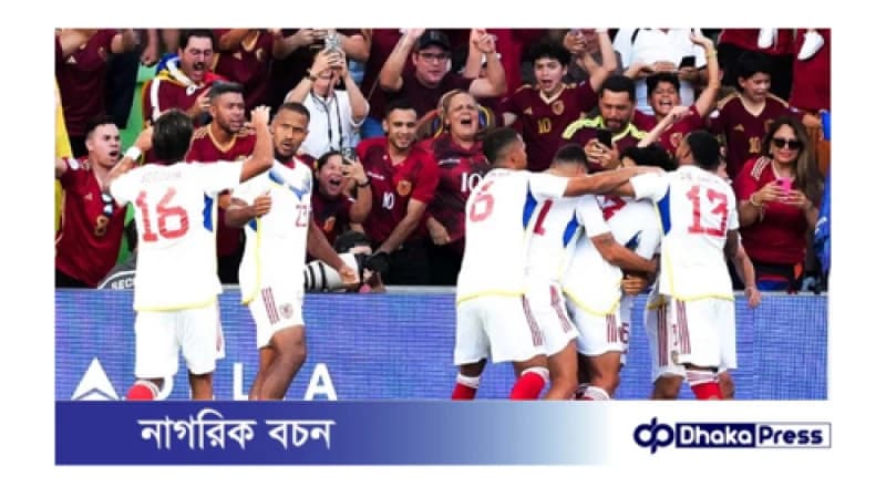 ভেনিজুয়েলা ৩-০ গোলে জ্যামাইকাকে হারিয়ে কোপা আমেরিকার বি গ্রুপ চ্যাম্পিয়ন