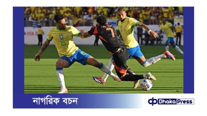 কলম্বিয়ার বিপক্ষে ড্র করে কোয়ার্টার ফাইনালে ব্রাজিল