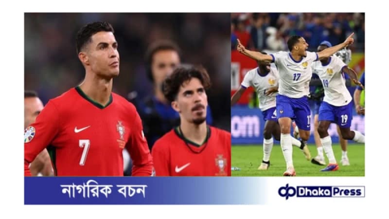 টাইব্রেকারে রোনালদোর পর্তুগালকে হারিয়ে সেমিফাইনালে ফ্রান্স