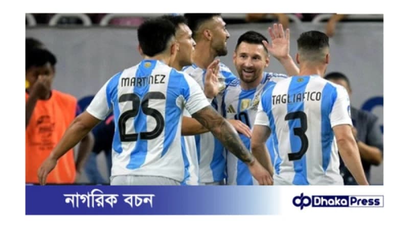 সেমিফাইনালে আর্জেন্টিনার প্রতিপক্ষ কানাডা