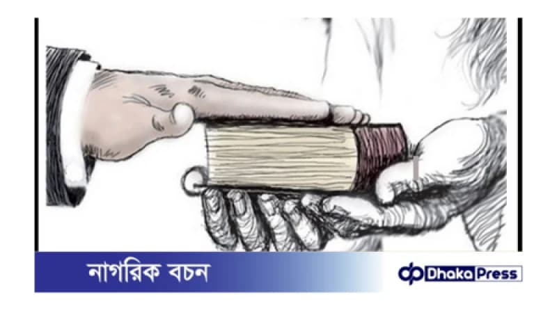যারা মিথ্যা কসম  কাটে তাদের আবাসস্থল জাহান্নাম