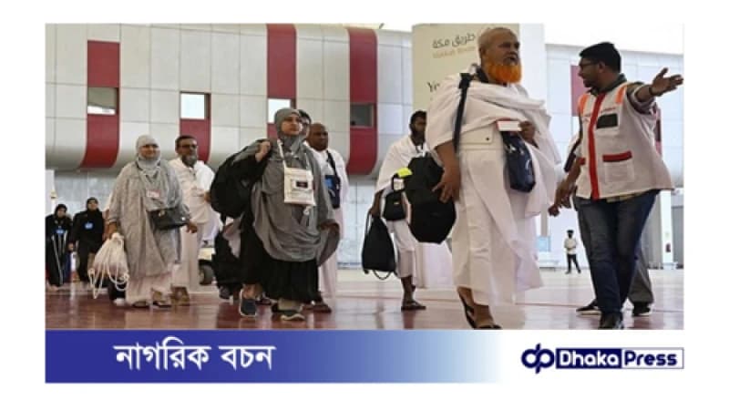 হজ পালন করতে সৌদি আরবে গিয়ে ৬২ বাংলাদেশির মৃত্যু, দেশে ফিরেছেন ৫৬ হাজার হাজি