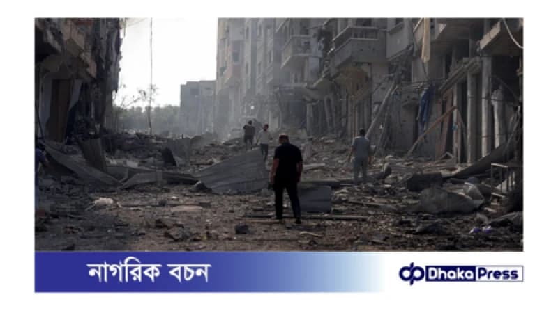মৃত্যুপুরীতে পরিণত গাজা নগরী