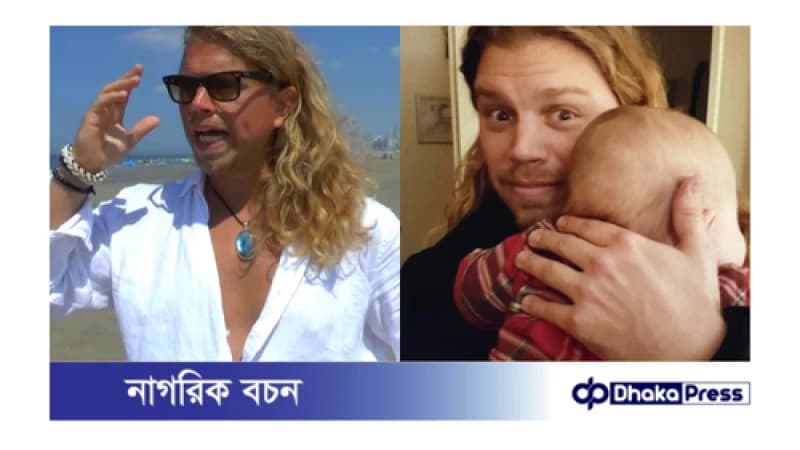 শত শত সন্তানের বাবা ব্রিটিশ এক নাগরিক