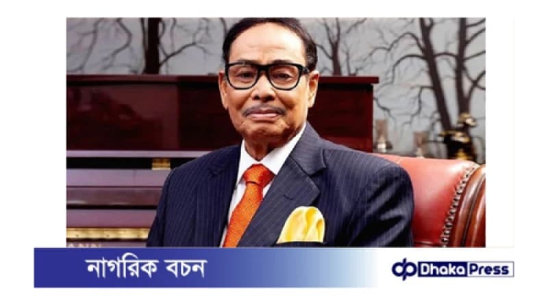 আজ সাবেক রাষ্ট্রপতি এরশাদের পঞ্চম মৃত্যুবার্ষিকী