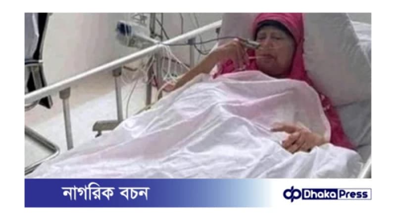খালেদা জিয়ার স্বাস্থ্যের অবস্থার কোনও উন্নতি হয়নি