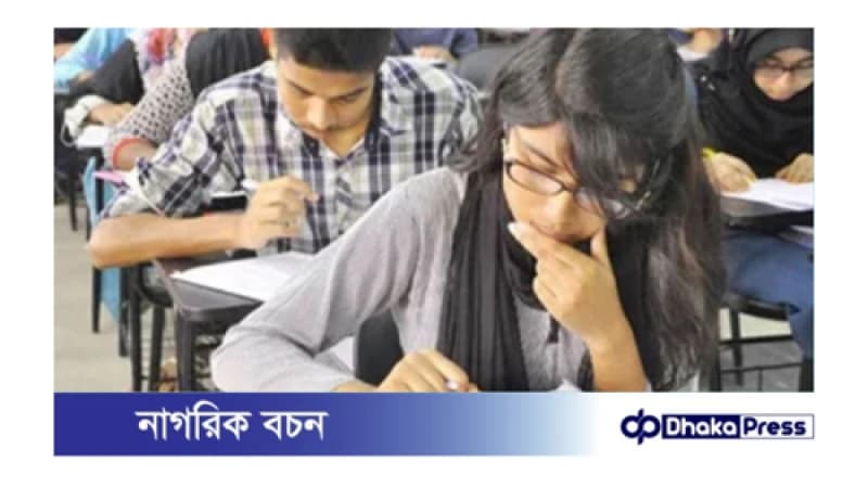 কোটামুক্ত বিসিএস পরীক্ষায় ক্যাডারে পিছিয়ে নারীরা