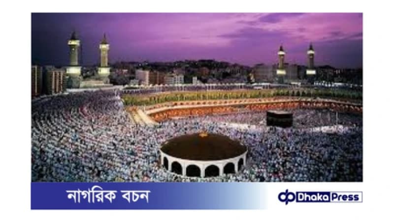 মদিনার ৭ টি দর্শনীয় স্থান যেখানে আপনি নির্দ্বিধায় যেতে পারেন: মদিনার ৭ টি দর্শনীয় স্থান যেখানে আপনি নির্দ্বিধায় যেতে পারেন:
