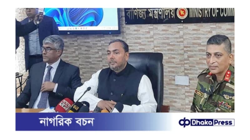 এপিএ কার্যকরে কাজ করতে হবে : বাণিজ্য প্রতিমন্ত্রী এপিএ কার্যকরে কাজ করতে হবে : বাণিজ্য প্রতিমন্ত্রী