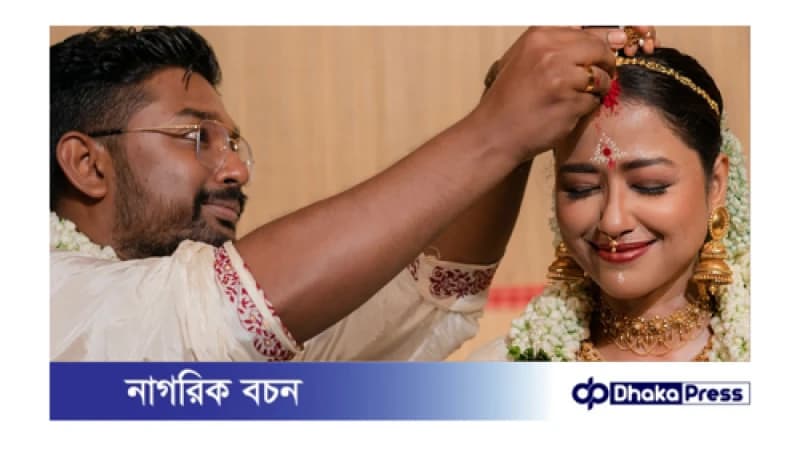 বিয়ে করলেন টালিউডের জনপ্রিয় তারকা জুটি সোহিনী-শোভন বিয়ে করলেন টালিউডের জনপ্রিয় তারকা জুটি সোহিনী-শোভন