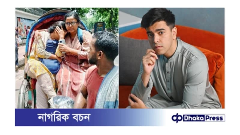 কোটা সংস্কার আন্দোলনকারীদের পাশে সালমান মুক্তাদির কোটা সংস্কার আন্দোলনকারীদের পাশে সালমান মুক্তাদির