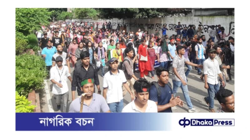 শিক্ষার্থীদের ওপর হামলার প্রতিবাদে মুখর তারকারা শিক্ষার্থীদের ওপর হামলার প্রতিবাদে মুখর তারকারা