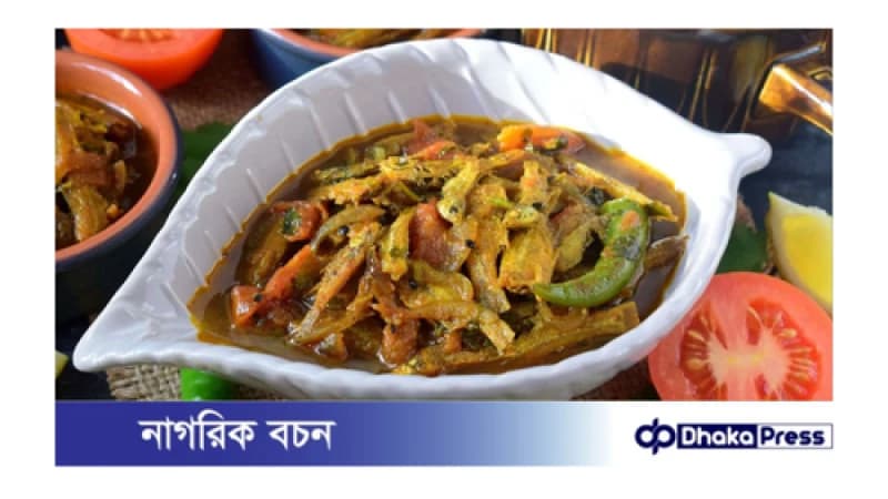 ছোট মাছ কি আসলেই চোখের দৃষ্টিশক্তি বাড়ায় ছোট মাছ কি আসলেই চোখের দৃষ্টিশক্তি বাড়ায়
