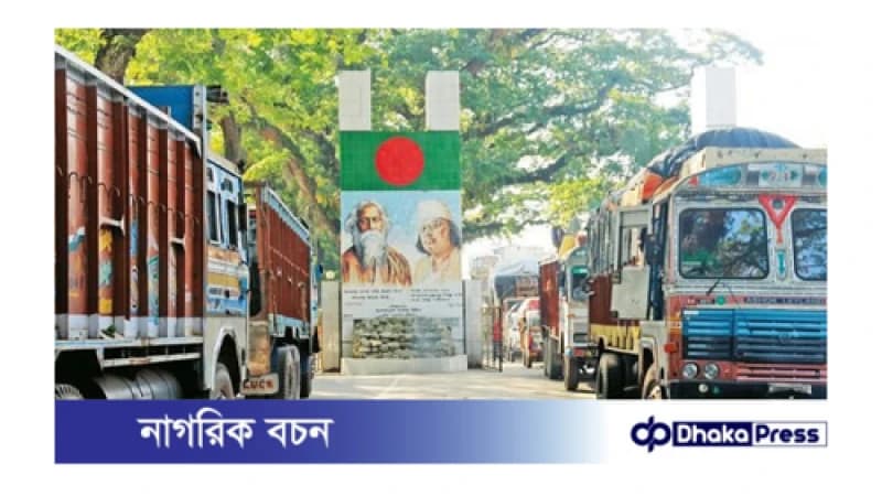 ইন্টারনেট সংযোগ চালু হওয়ায় ৪ দিন পর বেনাপোলে আমদানি-রফতানি কার্যক্রম চালু হয়েছে ইন্টারনেট সংযোগ চালু হওয়ায় ৪ দিন পর বেনাপোলে আমদানি-রফতানি কার্যক্রম চালু হয়েছে
