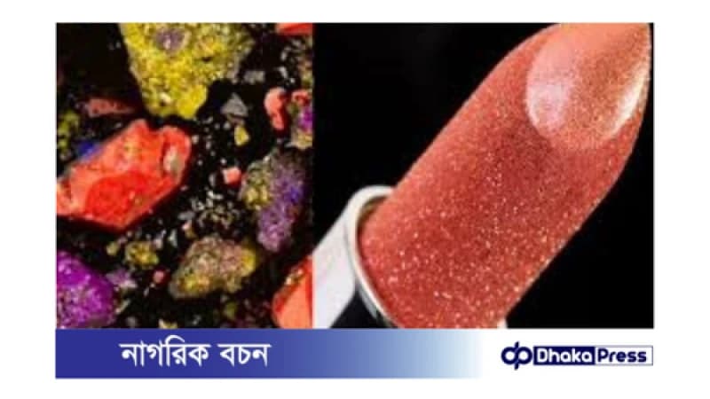 লিপস্টিকের ইতিহাস: ৩৭০০ বছরের পুরোনো এক আবিষ্কার লিপস্টিকের ইতিহাস: ৩৭০০ বছরের পুরোনো এক আবিষ্কার