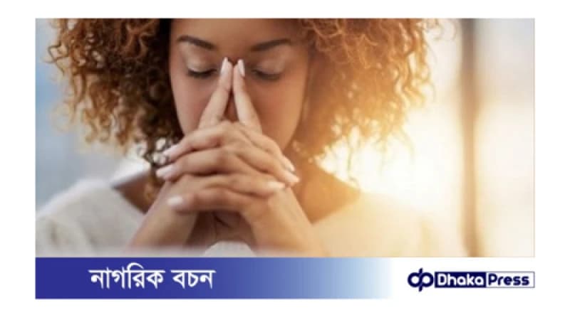 যেকোনো পরিস্থিতিতে মনকে শান্ত রাখার কৌশল যেকোনো পরিস্থিতিতে মনকে শান্ত রাখার কৌশল