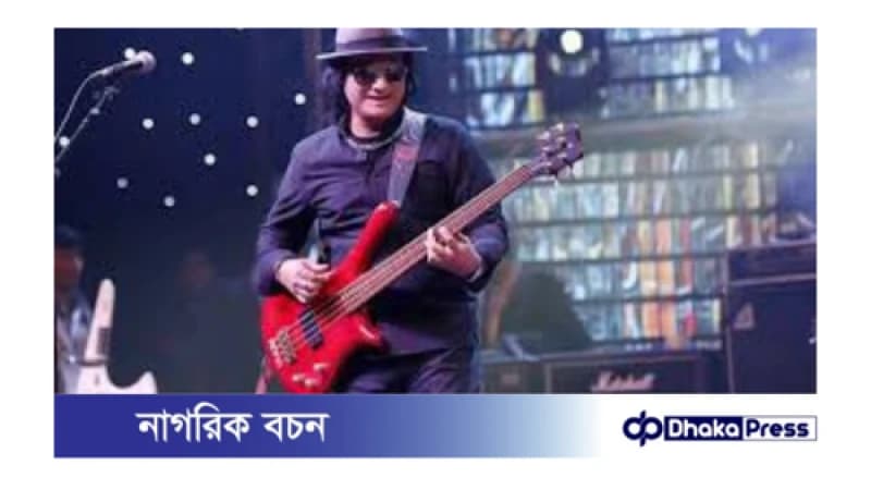 আজ বিকেলে শাফিনের মরদেহ আসাছে ঢাকায়, কাল দাফন আজ বিকেলে শাফিনের মরদেহ আসাছে ঢাকায়, কাল দাফন