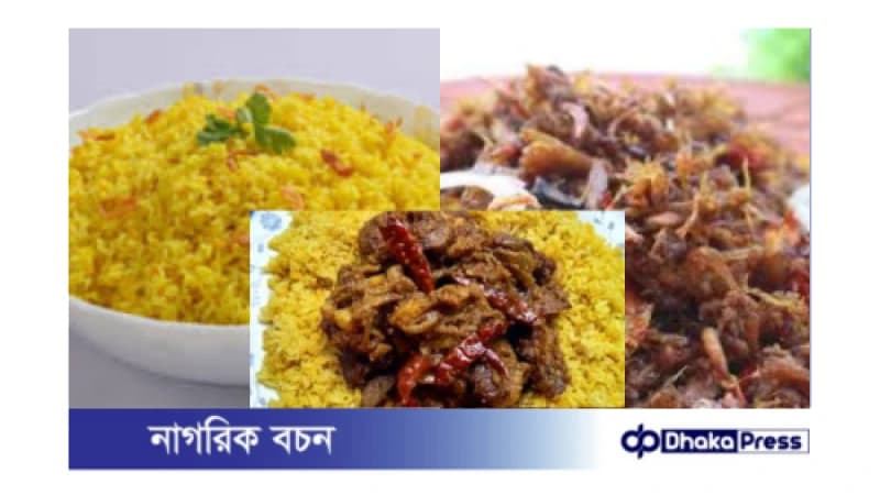 ঝুরা মাংসের সঙ্গে খিচুড়ি: একটি সুস্বাদু রেসিপি ঝুরা মাংসের সঙ্গে খিচুড়ি: একটি সুস্বাদু রেসিপি