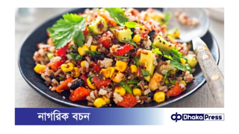 মেক্সিকান সালাদ রেসিপি মেক্সিকান সালাদ রেসিপি