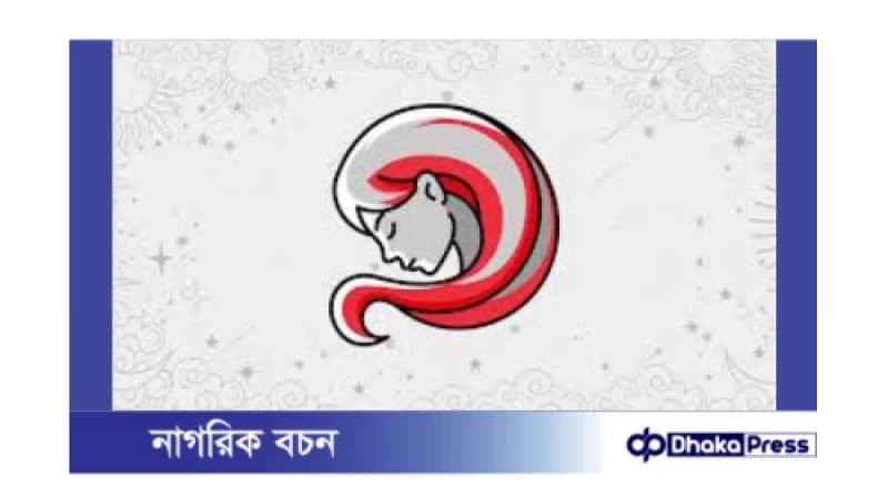 কন্যা রাশির জন্য ২০২৪: এক নজরে কন্যা রাশির জন্য ২০২৪: এক নজরে