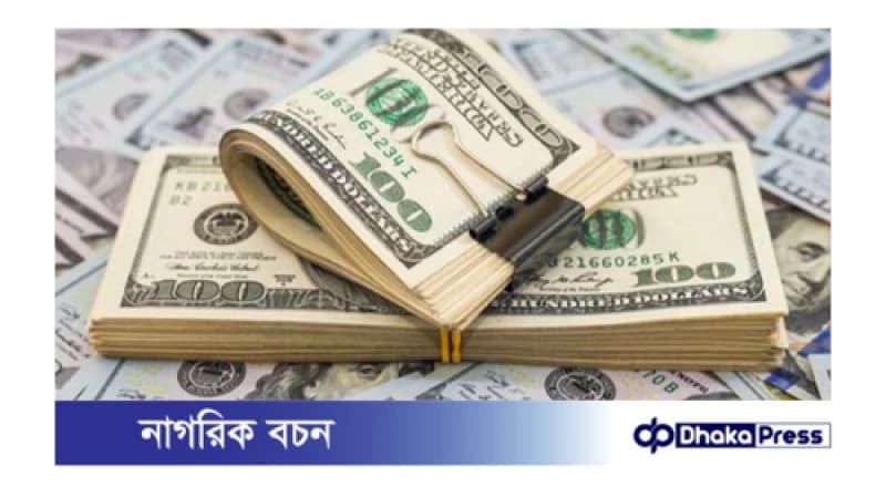 ফের খোলাবাজারে বাড়ছে ডলারের দাম ফের খোলাবাজারে বাড়ছে ডলারের দাম