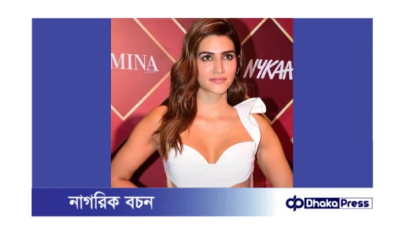 কৃতি শ্যাননের প্রেমের গুঞ্জন: লন্ডন প্রবাসী শিল্পপতির সঙ্গে নতুন জীবন? কৃতি শ্যাননের প্রেমের গুঞ্জন: লন্ডন প্রবাসী শিল্পপতির সঙ্গে নতুন জীবন?