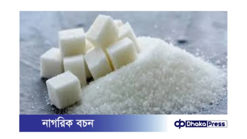 চিনির দাসত্ব থেকে মুক্তি: ১৪ দিনে শরীরে আসা অবাক করা পরিবর্তন চিনির দাসত্ব থেকে মুক্তি: ১৪ দিনে শরীরে আসা অবাক করা পরিবর্তন