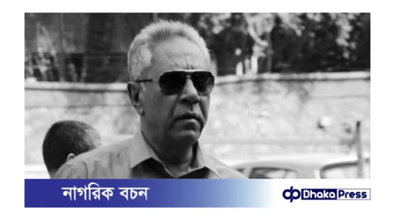 চলে গেলেন ভারতীয় প্রাক্তন ক্রিকেটার ও কোচ অংশুমান গায়কোয়াড় চলে গেলেন ভারতীয় প্রাক্তন ক্রিকেটার ও কোচ অংশুমান গায়কোয়াড়