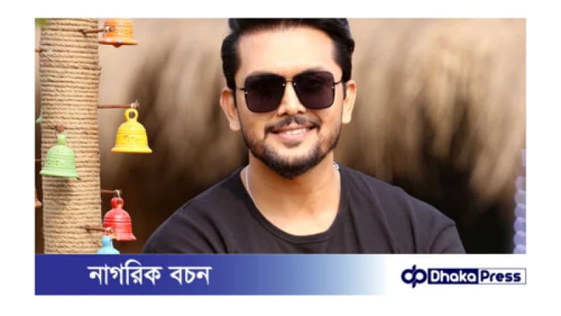 ফেসবুকে স্ত্রীর সঙ্গে বিচ্ছেদের ঘোষনা দিলেন চিত্রনায়ক আরিফিন শুভ ফেসবুকে স্ত্রীর সঙ্গে বিচ্ছেদের ঘোষনা দিলেন চিত্রনায়ক আরিফিন শুভ