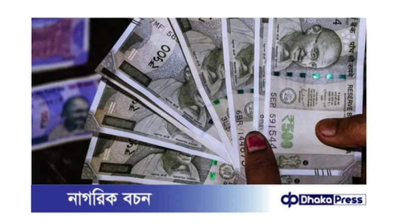 ভারতে ৩০০ ব্যাংক সাইবার হামলার শিকার ভারতে ৩০০ ব্যাংক সাইবার হামলার শিকার
