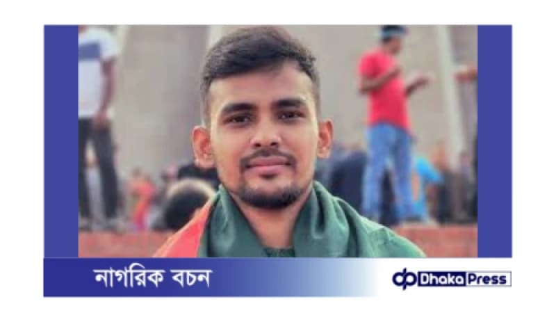 বাংলাদেশে নারী টি২০ বিশ্বকাপ: আশা ও অনিশ্চয়তার মধ্যে বাংলাদেশে নারী টি২০ বিশ্বকাপ: আশা ও অনিশ্চয়তার মধ্যে