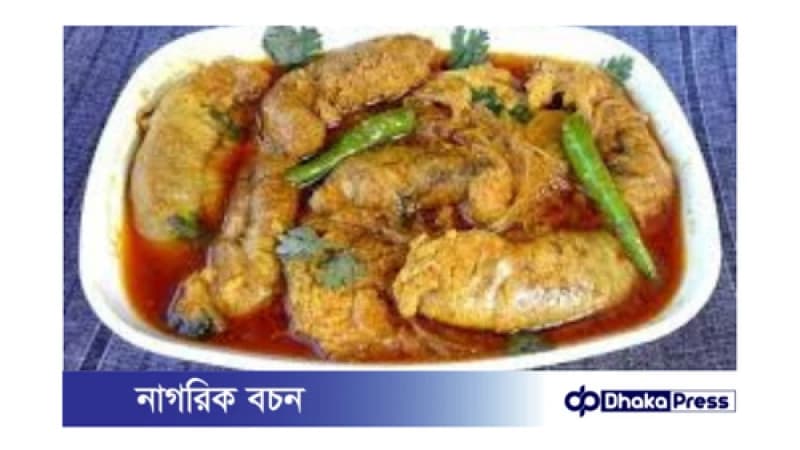 ইলিশের ডিম: পুষ্টির ভান্ডার ইলিশের ডিম: পুষ্টির ভান্ডার