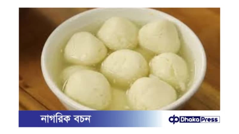দোকানের মতো তুলতুলে রসগোল্লা বাড়িতেই! দোকানের মতো তুলতুলে রসগোল্লা বাড়িতেই!