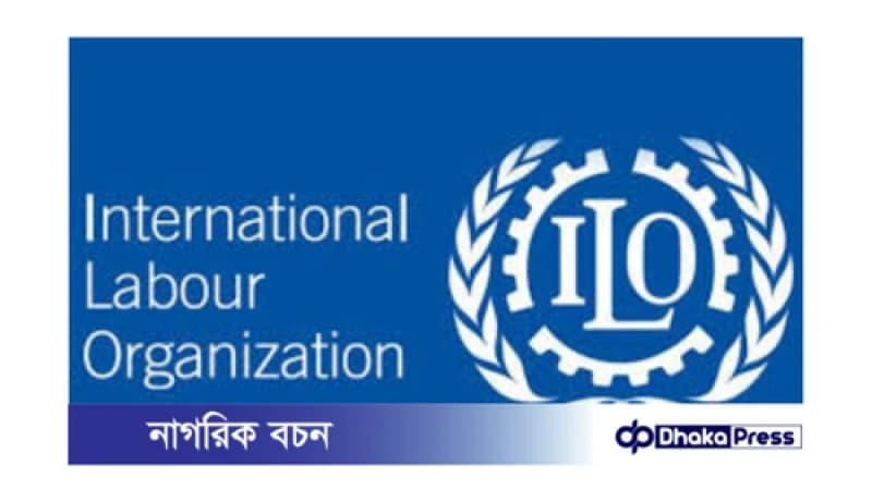 বিশ্বে তরুণ বেকারত্ব কমেছে: আইএলওর সুখবর বিশ্বে তরুণ বেকারত্ব কমেছে: আইএলওর সুখবর