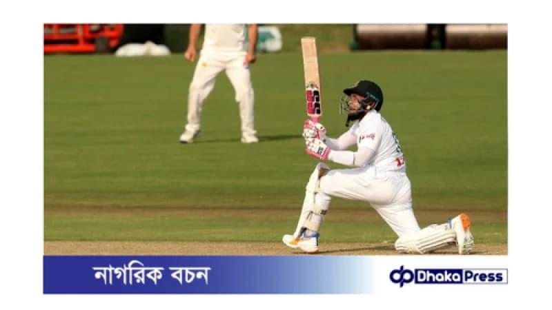 বাংলাদেশ এ দলের খারাপ শুরু: পাকিস্তান এ বিপক্ষে ১২২ রানে অলআউট বাংলাদেশ এ দলের খারাপ শুরু: পাকিস্তান এ বিপক্ষে ১২২ রানে অলআউট