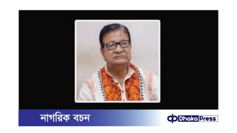 ওস্তাদ মিহির লালা সাহা আর নেই ওস্তাদ মিহির লালা সাহা আর নেই