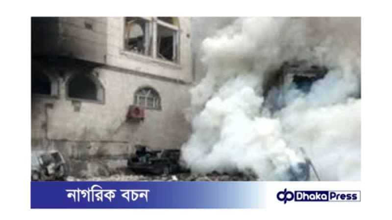 ইয়েমেনে আত্মঘাতী হামলা: ১৬ সেনা নিহত ইয়েমেনে আত্মঘাতী হামলা: ১৬ সেনা নিহত