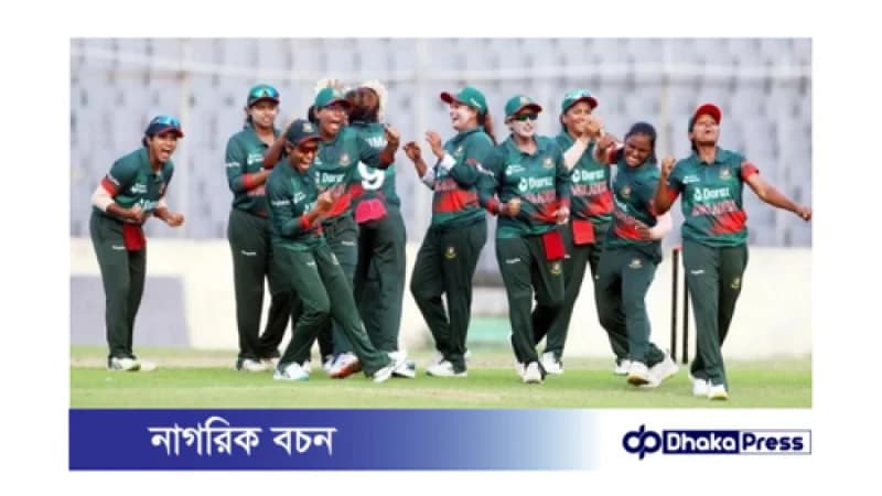 অনূর্ধ্ব-১৯ নারী বিশ্বকাপ: বাংলাদেশের যাত্রা অনূর্ধ্ব-১৯ নারী বিশ্বকাপ: বাংলাদেশের যাত্রা