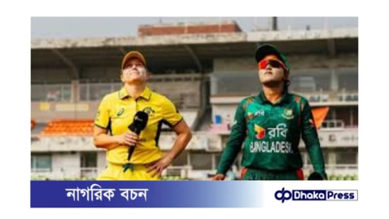 বিশ্বকাপের ভবিষ্যৎ অন্ধকারে: অস্ট্রেলিয়ার উদ্বেগ বিশ্বকাপের ভবিষ্যৎ অন্ধকারে: অস্ট্রেলিয়ার উদ্বেগ