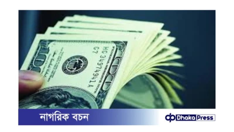 ডলারের দাম বাড়ল: আমদানিতে সর্বোচ্চ ১২০ টাকা ডলারের দাম বাড়ল: আমদানিতে সর্বোচ্চ ১২০ টাকা