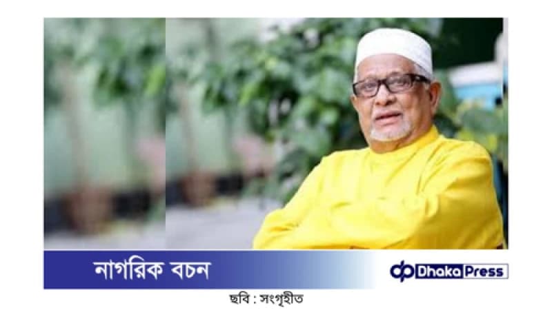 নায়করাজ রাজ্জাকের সপ্তম মৃত্যুবার্ষিকী আজ নায়করাজ রাজ্জাকের সপ্তম মৃত্যুবার্ষিকী আজ