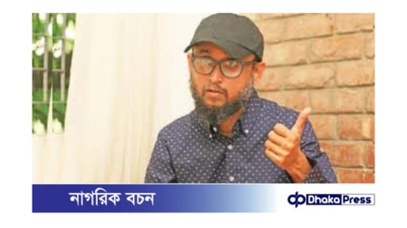 ফারুকী: ২১ আগস্টের উত্তর হওয়ার কথা ছিল সুশাসন, ফ্যাসিজম না ফারুকী: ২১ আগস্টের উত্তর হওয়ার কথা ছিল সুশাসন, ফ্যাসিজম না