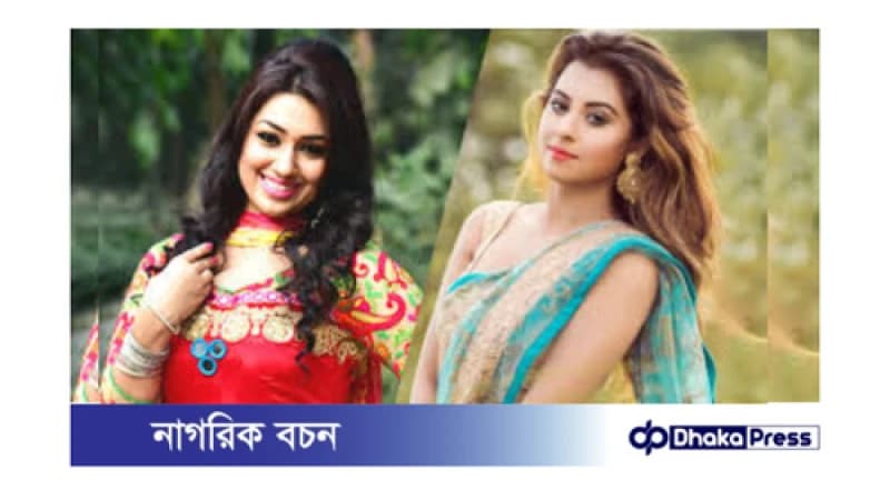বন্যা কবলিতদের পাশে দাঁড়ানোর আহ্বান বন্যা কবলিতদের পাশে দাঁড়ানোর আহ্বান