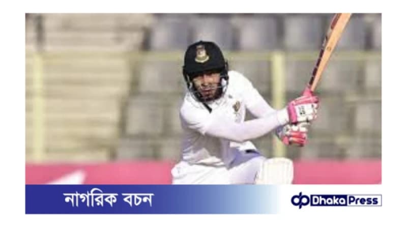 পাকিস্তানের বিপক্ষে টেস্টে মুশফিকের সেঞ্চুরি পাকিস্তানের বিপক্ষে টেস্টে মুশফিকের সেঞ্চুরি