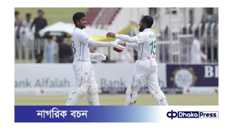 পাকিস্তানের বিপক্ষে বাংলাদেশের তৃতীয় সর্বোচ্চ সংগ্রহ ৫৬৫, প্রথম ইনিংসে ১১৭ রানের লিড পাকিস্তানের বিপক্ষে বাংলাদেশের তৃতীয় সর্বোচ্চ সংগ্রহ ৫৬৫, প্রথম ইনিংসে ১১৭ রানের লিড