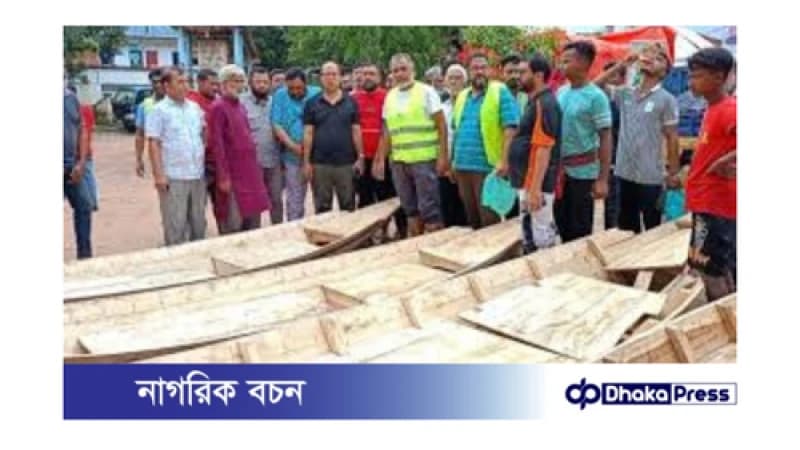 টুঙ্গিপাড়া থেকে কুমিল্লায় নৌকা নিয়ে এলো স্বেচ্ছাসেবক দল টুঙ্গিপাড়া থেকে কুমিল্লায় নৌকা নিয়ে এলো স্বেচ্ছাসেবক দল
