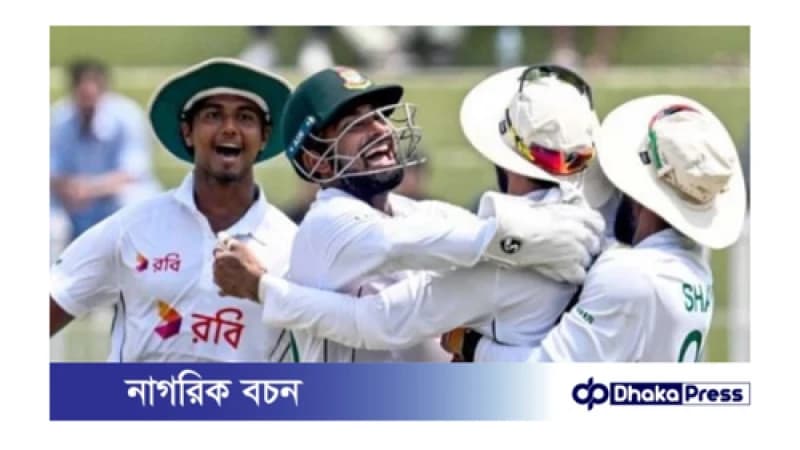 পাকিস্তানের মাটিতে বাংলাদেশের ১০ উইকেটে ঐতিহাসিক জয় পাকিস্তানের মাটিতে বাংলাদেশের ১০ উইকেটে ঐতিহাসিক জয়