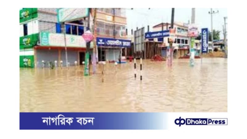 মৌলভীবাজারে বন্যা কবলিত মানুষের দুর্ভোগ অব্যাহত মৌলভীবাজারে বন্যা কবলিত মানুষের দুর্ভোগ অব্যাহত